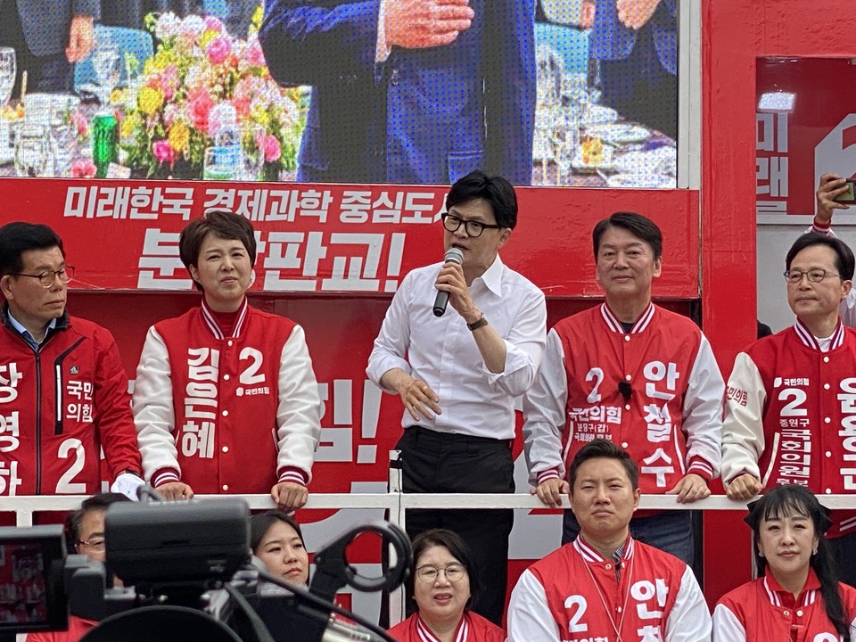 제22대 총선을 이틀 앞두고 한동훈 국민의힘 비상대책위원장이 성남시 분당구를 찾아 유세를 펼쳤다. (사진=장은기 기자)