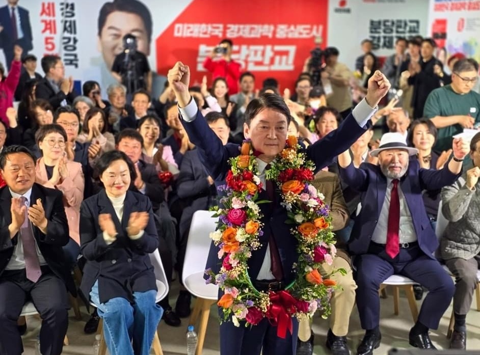 성남시 분당갑 국민의힘 안철수 후보가 4선에 성공했다. (사진제공=안철수 후보 캠프)