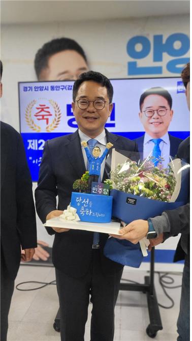 안양시 동안구갑 현역 국회 의원인 민병덕 후보가 재선에 성공했다. (사진제공=민병덕 후보 캠프)