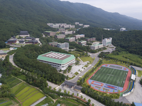 대진대학교가 2024년 경기도형 대학생 취업브리지 사업에 협력 대학으로 선정됐다. 사진은 대진대학교 전경. (사진제공=대진대학교)