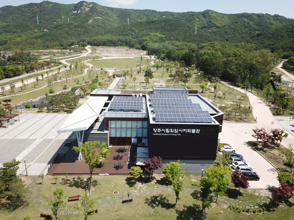 추운 겨울이 지나고 웅크리고 있던 모든 것들이 기지개를 켜는 나들이 하기 가장 좋은 계절 봄이 왔다. 사진은 양주시립 회암사지 박물관 전경. (사진제공=양주시청)