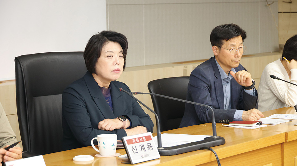 과천시가 탄소중립 도시 실현을 위해 ‘탄소중립 추진단’을 15일 발족하고 본격 운영에 들어갔다. (사진제공=과천시청)