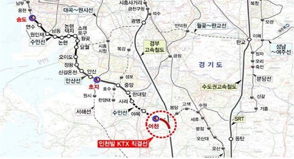 인천시가 16일 국토교통부 제1차관이 주재하는 국토교통 예산협의회에서 국토교통분야 주요 현안 10건을, 2025년도 정부 예산안 및 국가상위계획에 반영해 줄 것을 요청했다고 밝혔다. (사진제공=인천시청)