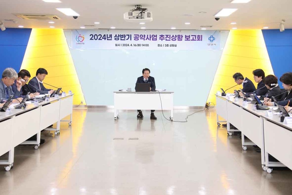 안양시가 민선8기 출범 후 공약사업 161건 중 91건을 추진 완료하고 64건을 정상 추진 중으로, 공약사업 추진율이 96%에 이르는 것으로 나타났다. (사진제공=안양시청)