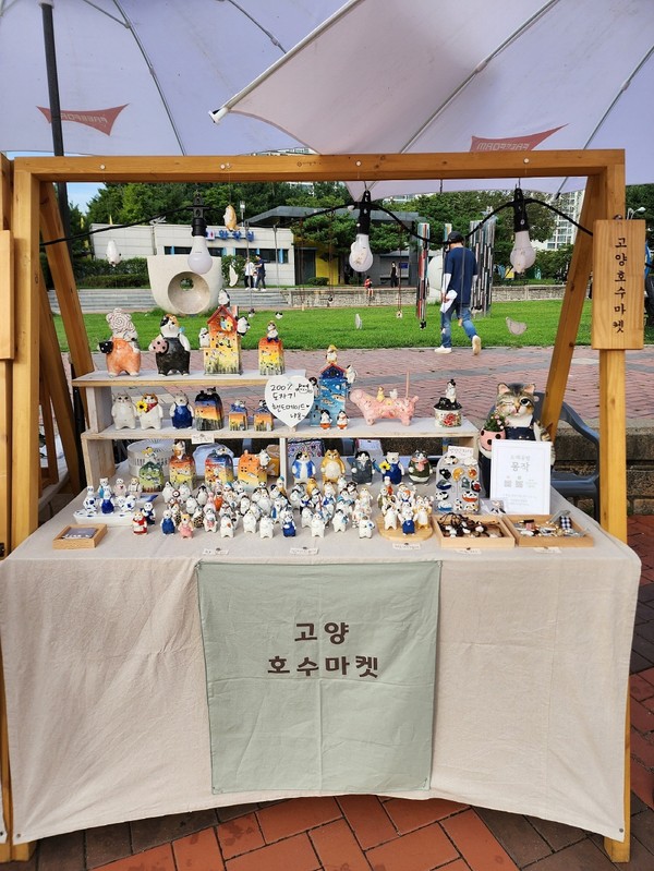 고양특례시가 대표 수제품 프리마켓인 ‘고양호수마켓’이 2024고양국제꽃박람회 기간인 오는 26일부터 다음 달 12까지 일산문화광장에서 운영된다. (사진제공=고양시청)