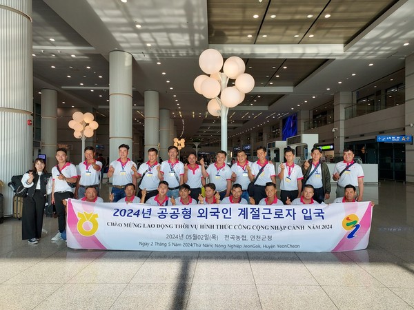 연천군이 농촌 일손 부족 문제를 해결하기 위해 올해 신규 사업인 공공형 계절 근로사업을 시작한다. (사진제공=연천군청)