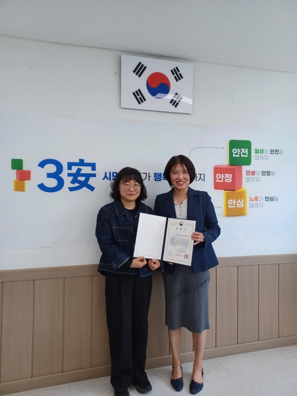 고양특례시 일산서구보건소가 2024년 국가예방접종사업 우수기관으로 선정돼 질병관리청장 표창을 수상했다. (사진제공=고양시청)