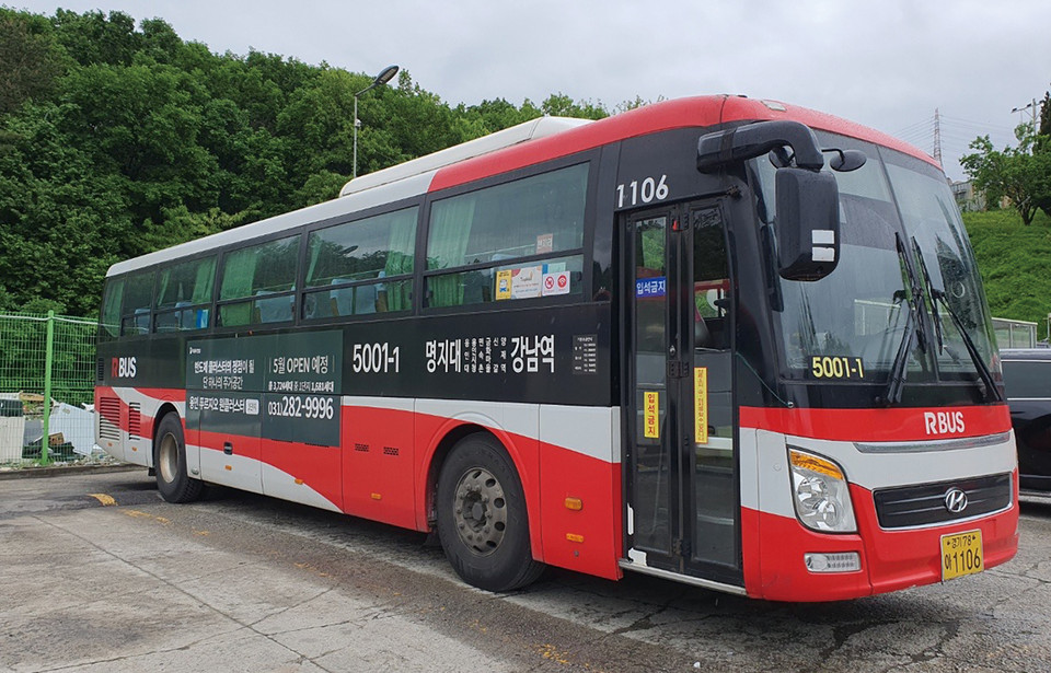 용인 명지대에서 서울 강변역을 오가는 5600번 버스를 오전 6~8시 급행버스로 운행한다. (사진제공=용인시청)