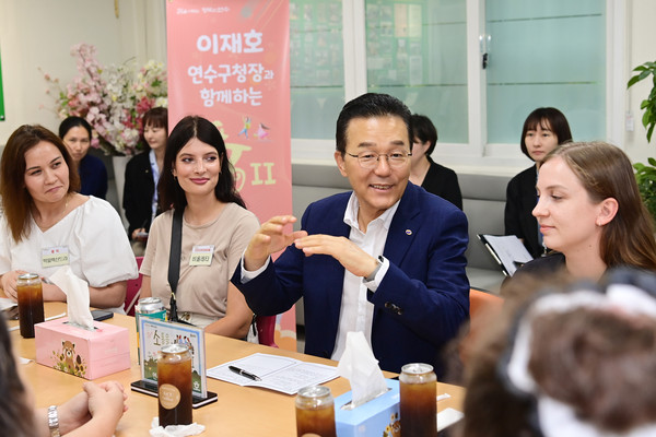 인천 연수구가 전국 지자체 최초로 지역에 거주하는 내외국인 간의 상생을 위한 ‘인천광역시 연수구 내·외국인 사회통합에 관한 조례’를 제정 공포했다. (사진제공=연수구청)