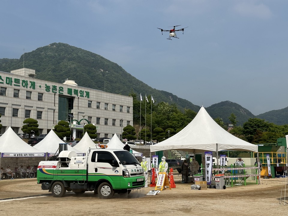 경기도가 22일 양평군 농업기술센터에서 ‘2024년 럼피스킨 가축전염병 발생 대비 가상방역 현장훈련(CPX)’을 실시했다. (사진제공=경기도청)