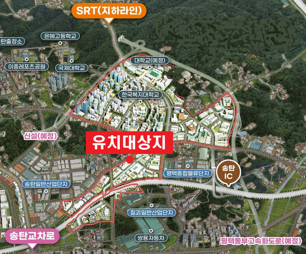 평택시가 산업통상자원부 ‘xEV용 고전압 배터리 및 충전모듈 통합성능평가 기반구축사업’ 공모에 선정돼 미래자동차 전장부품 성능평가 센터가 들어선다고 23일 밝혔다. (사진제공=평택시청)