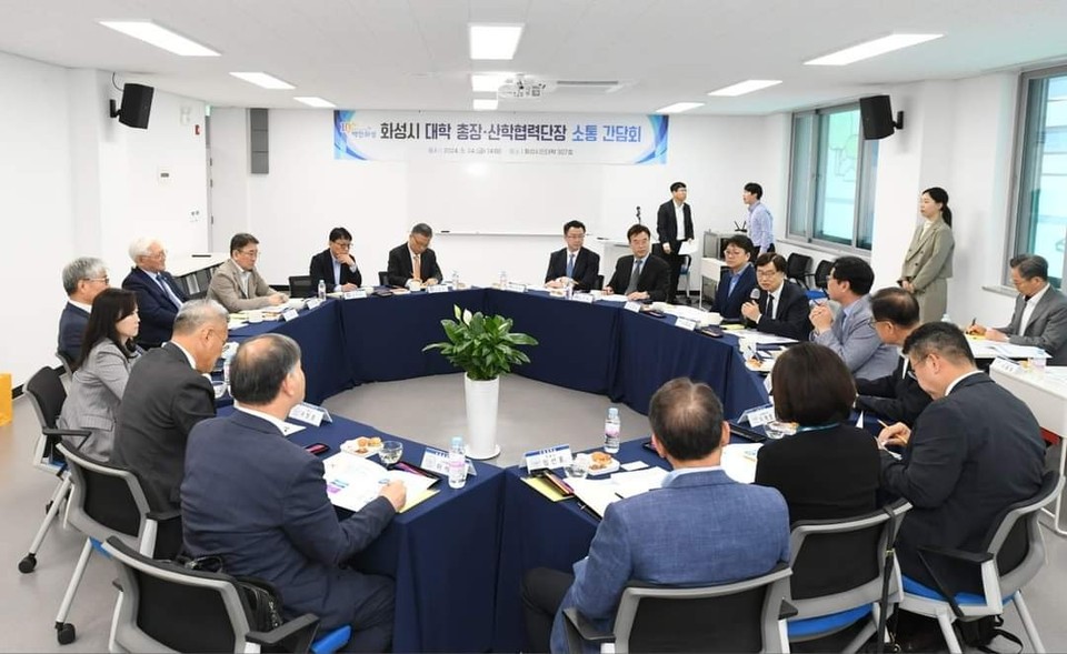 정명근 화성시장이 지역 소재 7개 대학과 상생 방안에 대해 논의했다. (사진=정명근 화성시장 페이스북)