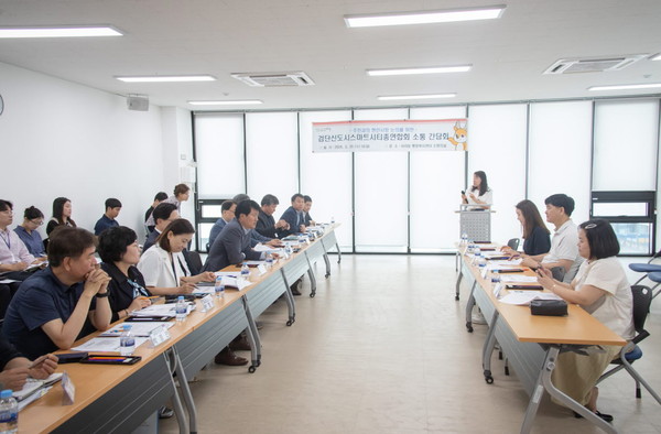 인천 서구가 29일 검단신도시스마트시티총연합회를 시작으로 ‘찾아가는 주민 소통 간담회’를 개최한다고 밝혔다. (사진제공=서구청)