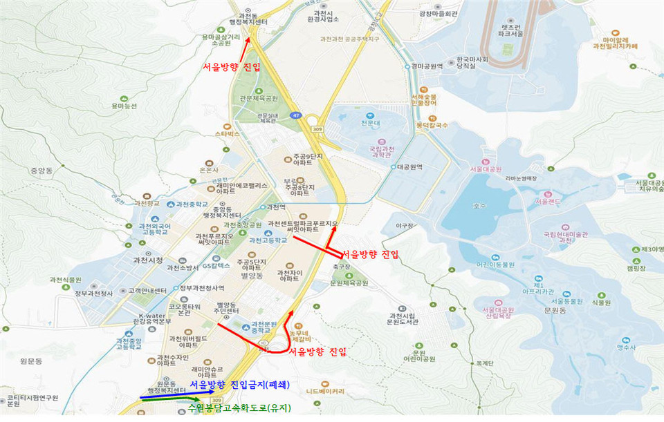 3일 과천시에 따르면, 이달 30일 오후 2시부터 갈현동~원문동을 잇는 국도47호선 우회도로 서울방향이 임시 개통된다. (사진제공=과천시청)