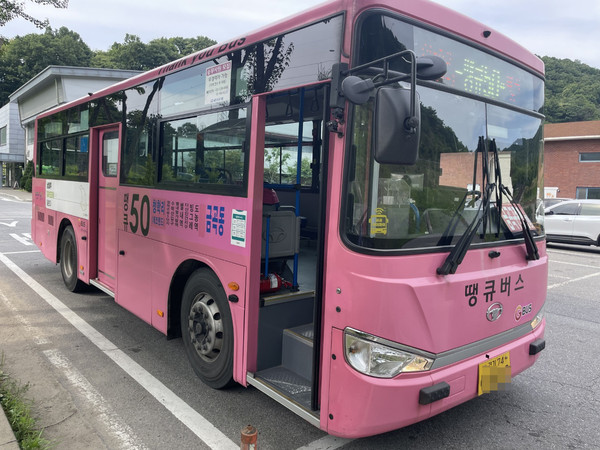 남양주시가 오는 8월로 예정된 별내선 개통 전 지하철역 연계 버스노선을 다음 달부터 대폭 확충한다고 10일 밝혔다. (사진제공=남양주시청)