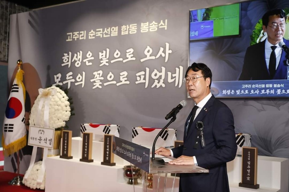화성시 팔탄면 고주리 독립운동 영웅 6명이 대한민국 보훈의 성지인 대전 국립현충원으로 봉송됐다. (사진=정명근 화성시장 페이스북)