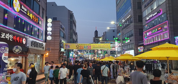 (사진제공=연수구청)