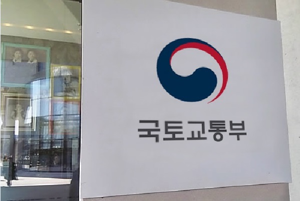 파주시는 국토교통부가 실시한 도시재생사업 추진 실적 평가에서 ‘최고 등급(양호)’에 선정됐다. (사진=중앙신문DB)