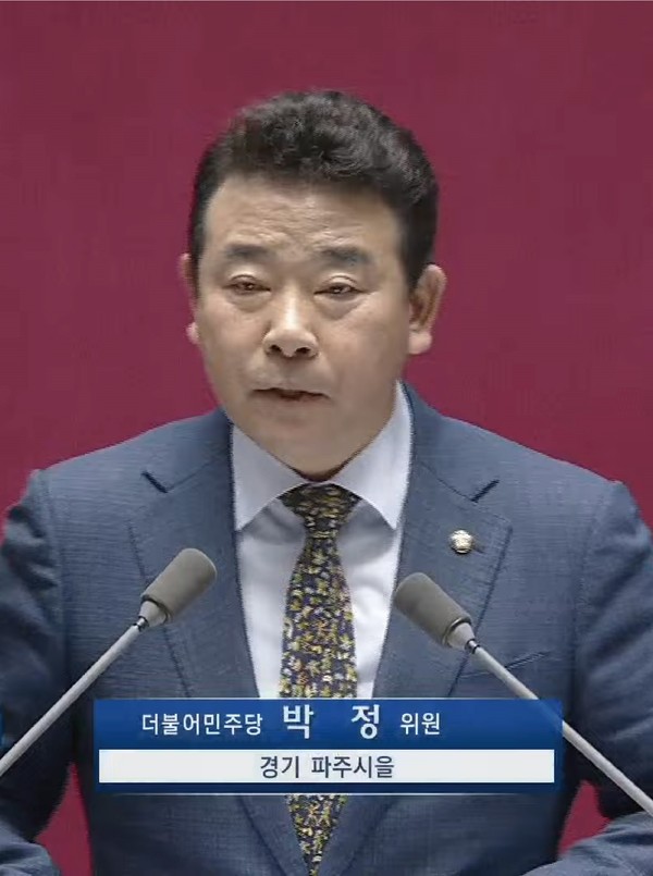 앞으론 쪽방과 반지하 주택 등 실질적인 주택이 아닌 환경에 거주하는 국민들도 주거지원이 가능한 ‘주거기본법 일부개정법률안’이 발의돼 실질적인 혜택을 받을 수 있게 됐다. (사진제공=박정 의원실)