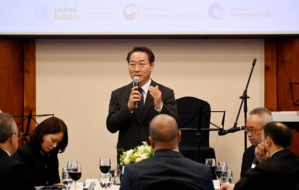 유정복 인천광역시장이 24일 연수구 경원재에서 열린 'UN공공행정포럼 환영오찬'에서 환영사를 하고 있다. (사진제공=인천시청)