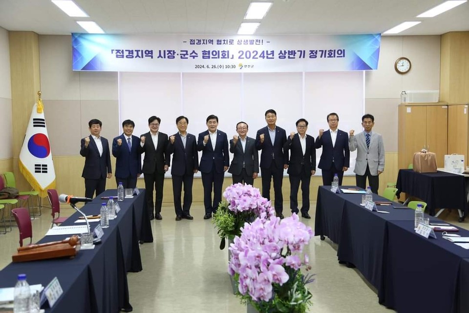 인천시와 경기도, 강원도지역의 접경지역 10개 시·군 단체장들이 “접경지역 적극 지원이 절실한 시기에 ‘공감’하면서 접경지역 주민들에 특별지원”을 요구하고 나섰다. (사진=김덕현 연천군수 페이스북)