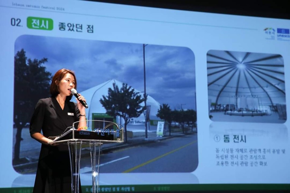 지난 4월26일부터 12일간 열린 제38회 이천도자기축제가 다양한 구성으로 많은 관객들로부터 호응을 얻은 것으로 평가됐다. (사진=김경희 이천시장 페이스북)