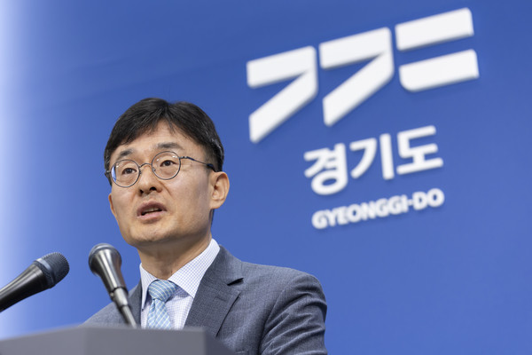 1일 오전 경기도청 브리핑룸에서 김현곤 경제부지사가 K-컬처밸리 복합개발사업 관련 기자회견을 하고 있다. (사진제공=경기도청)