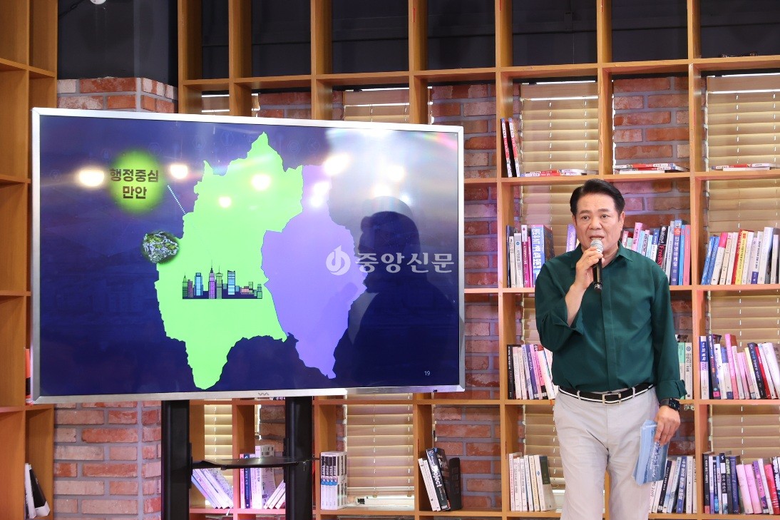 안양시가 민선8기 출범 2주년을 맞아 지난 2년간의 시정에 대한 성과 및 향후 비전을 시민과 함께 공유하는 자리를 마련했다. (사진제공=안양시청)