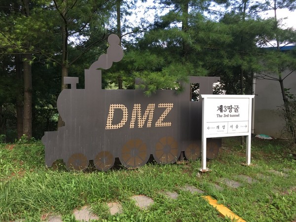 파주시는 ‘코로나19’로 중단됐던 DMZ 평화관광을 작년 5월 4일 재개한데 이어 4일부터 단체 방문객을 1일 5팀에서 10팀으로 확대해 운영에 돌입했다. (사진제공=파주시청)