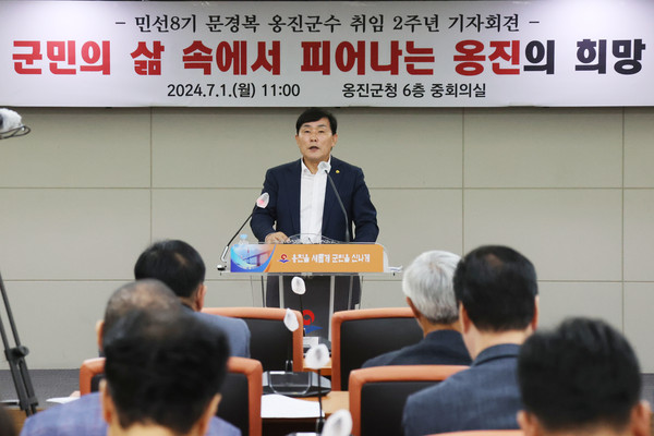 문경복 옹진군수가 “초심으로 돌아가 그 누구도 상상하지 못했던 옹진군의 새로운 도약을 만들어 나가겠다”고 말했다. (사진제공=옹진군청)