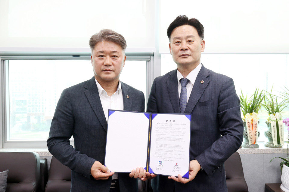 경기도의회 교섭단체 더불어민주당이 15일 국민의힘과 후반기 원구성에 전격 합의했다. (사진제공=경기도의회)