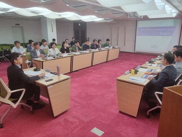 남양주시가 15일 시청 여유당에서 ‘2030 남양주시 도시·주거환경정비기본계획 타당성 검토 용역’ 착수보고회를 개최했다. (사진제공=남양주시청)