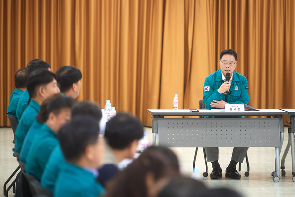 양주시가 17일 시청 상황실에서 양주시 공동형 종합장사시설 기본구상 및 타당성 조사 용역 최종 보고회를 개최했다. (사진제공=양주시청)