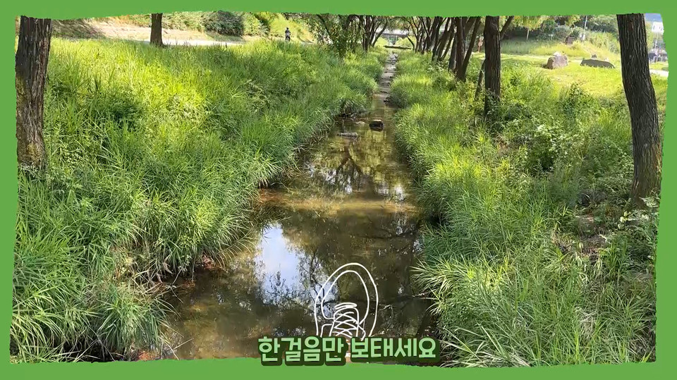 최우수 수상작 '문을 여세요' 영상 캡쳐본. (사진제공=성남시청)