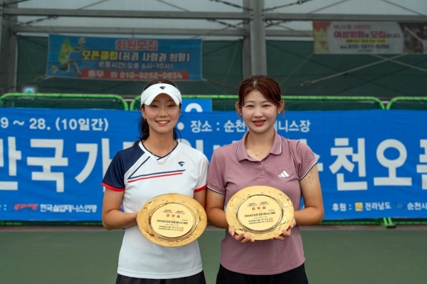 의정부시청 테니스팀 임희래 선수, 순천오픈테니스대회 여자 복식 2위, 혼합 복식 3위 달성