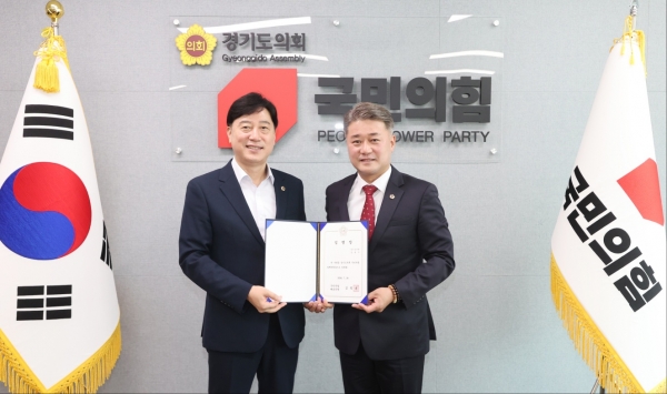 경기도의회 국민의힘, 새로운 정책위원장으로 김영기 의원 임명