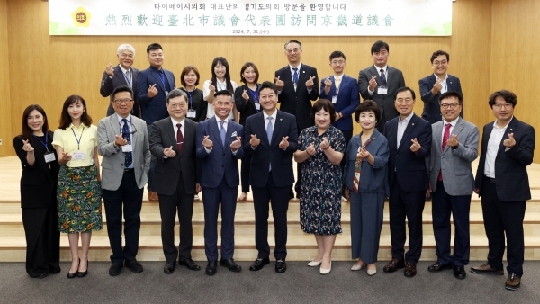 김진경 의장, 타이베이시의회에 ‘친선의원연맹’ 체결 제안