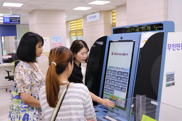 양주시, 무인민원발급기 외국어 지원 서비스 시행…경기도 최초