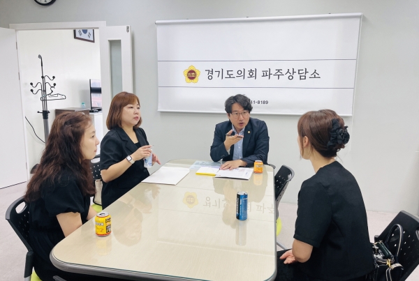 조성환 의원, 해오름마을 3단지 학군 조정 위해 충분한 논의 필요