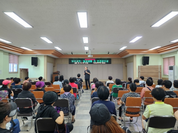 부평구자원봉사센터, 보수교육‘일상생활 속 인권감수성’ 실시