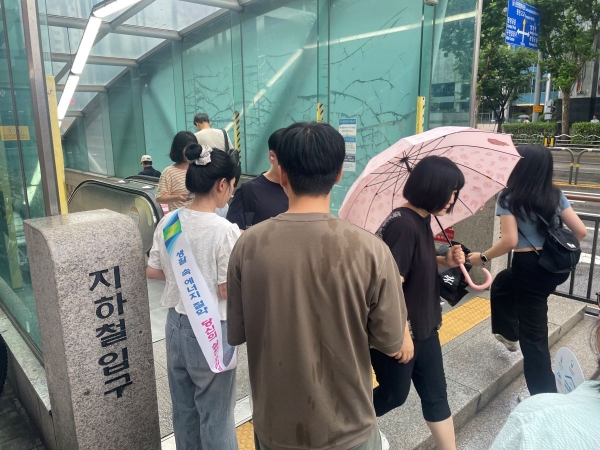 함께 절약 실천…안양시, 여름철 에너지 절약 캠페인 실시
