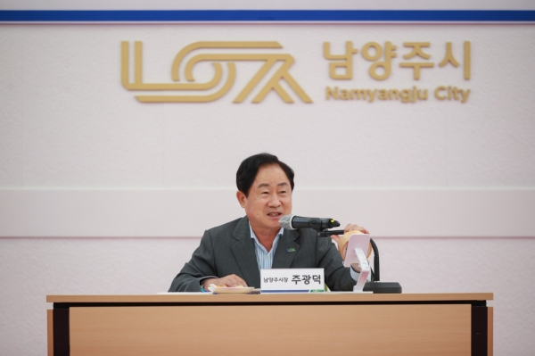 남양주시, 교육 발전을 위해 학원연합회와 머리 맞댔다