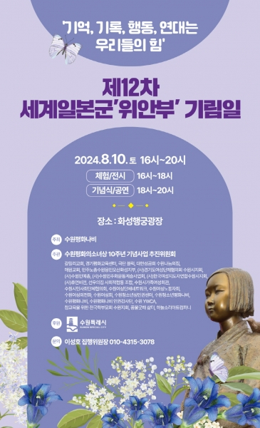 홍보물
