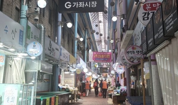 서구 가좌시장, 2025년 전통시장 시설현대화사업 선정