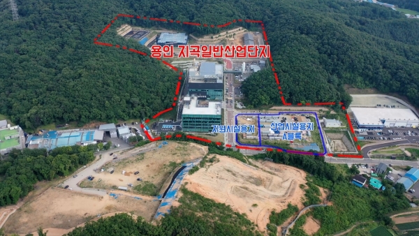 용인특례시, 기흥구 지곡일반산업단지 계획 변경 승인·고시