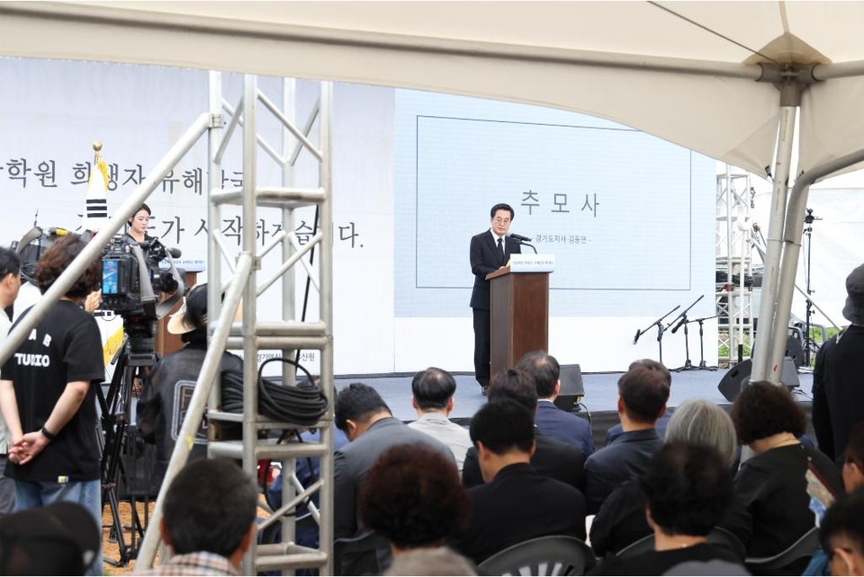 국가를 대신해 경기도가 선감학원 사건 희생자 유해발굴을 착수하는 가운데 김동연 경기도지사가 발굴 작업을 마친 뒤 필요하다면 중앙정부에 구상권을 청구하겠다고 밝혔다. (사진제공=경기도청)