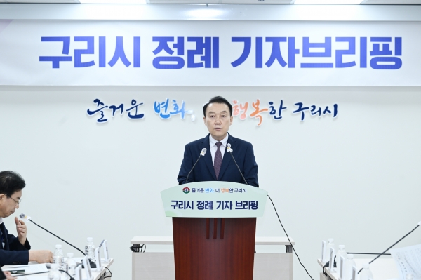 구리시민 66.9%, “구리시 서울편입 찬성”