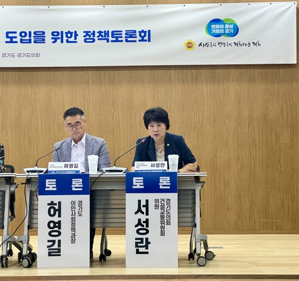 서성란 의원, “외국인 간병인 제도 시급히 시행 촉구”