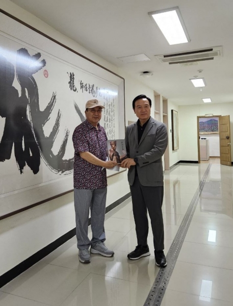경기도교육청과 덕수 이씨 문중 맞손 “율곡 이이 정신 계승한 학교 설립 필요”