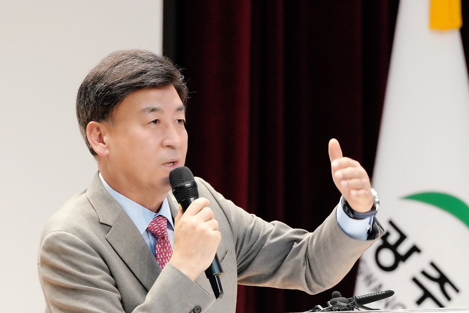 광주시는 9일 e-정책 소통의 두 번째 시간으로 광주시 힐링 패키지 정책에 대해 발표했다. (사진제공=광주시청)
